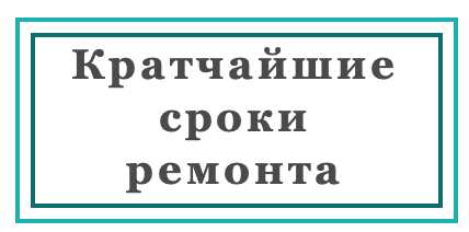 icon - /uploads/s/p/x/q/pxqad4vh7m7q/img/full_FG2ZX3fK.png