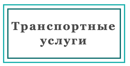 icon - /uploads/s/p/x/q/pxqad4vh7m7q/img/full_Zg4Z8EwK.png